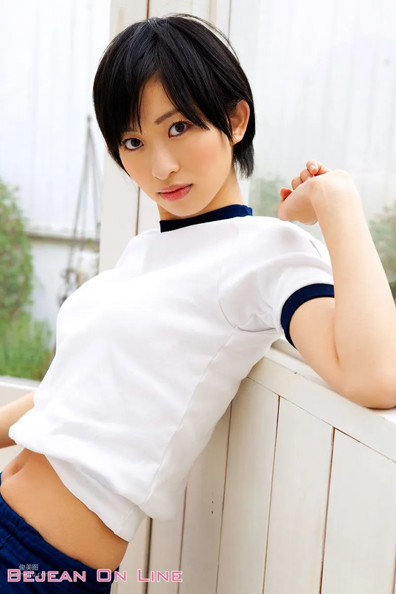 私立Bejean女學館 Yuka Kuramochi 倉持由香 [Bejean On Line] 寫真集 19