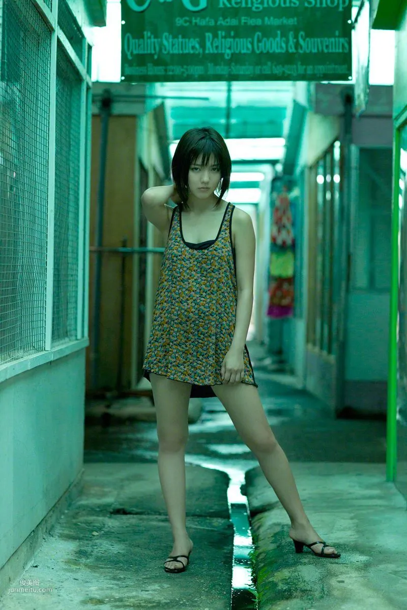 [Wanibooks] NO.117 Erina Mano 真野恵裡菜 寫真集 41
