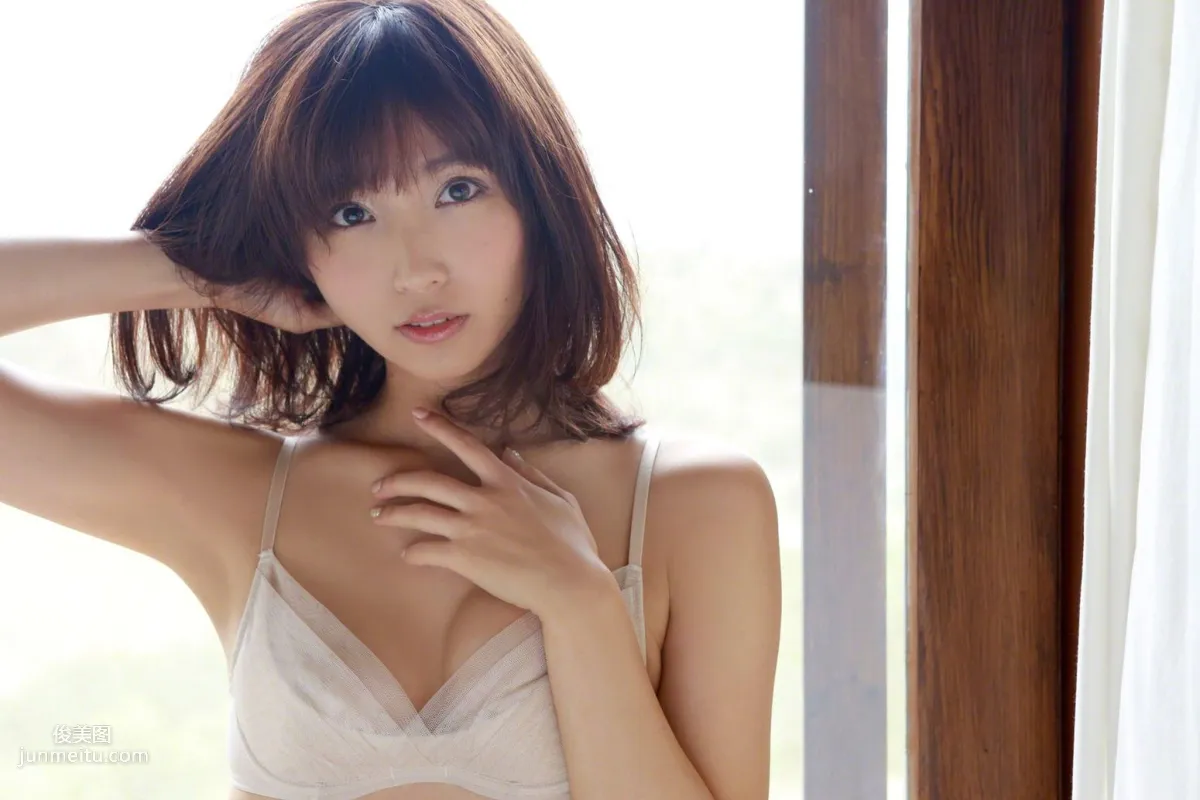 [Wanibooks] NO.125 Risa Yoshiki 吉木梨紗/吉木りさ 寫真集 122