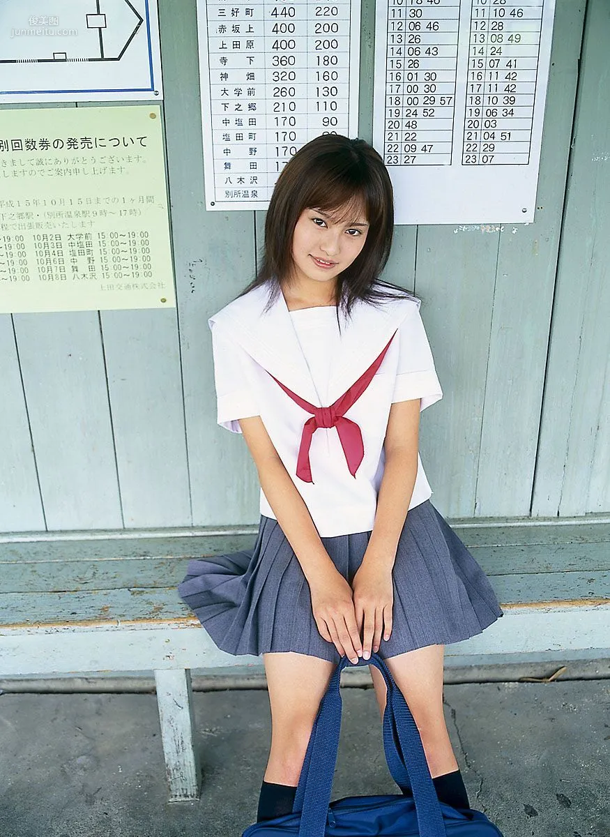 [DGC] NO.084 Kanako Goto 後藤香南子 寫真集 4