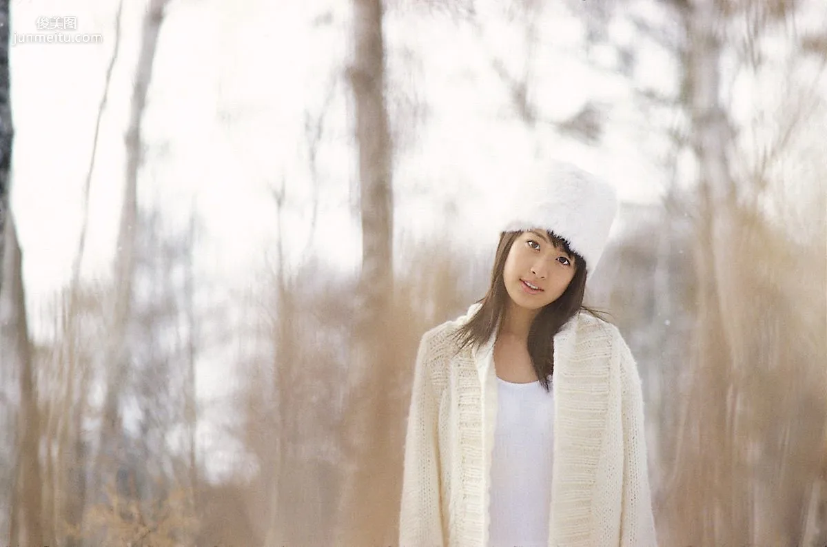 [DGC] NO.046 Nagisa Satou 佐藤渚 寫真集 25