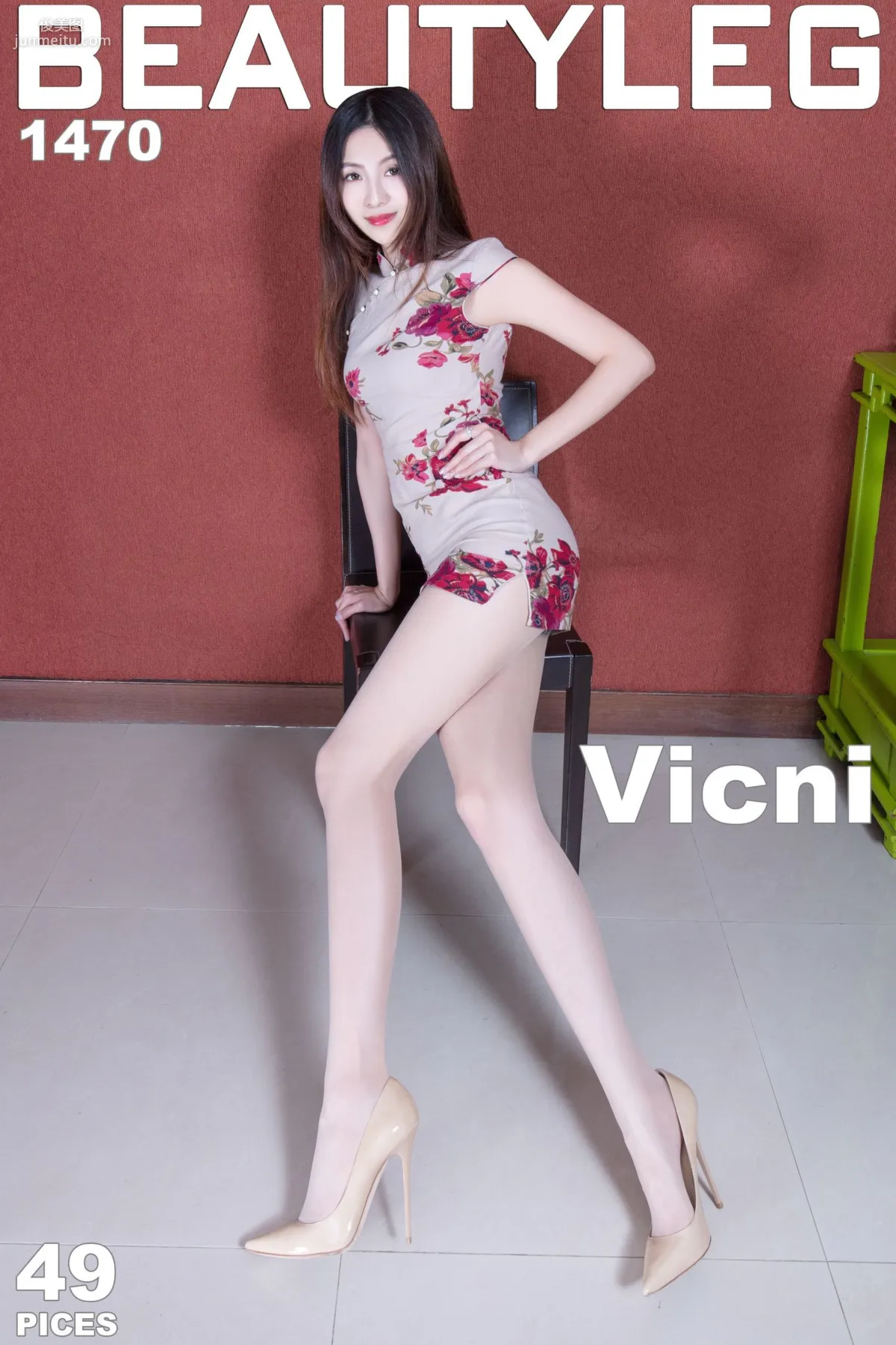 [Beautyleg] No.1470 腿模Vicni 丝袜高跟美腿写真集1