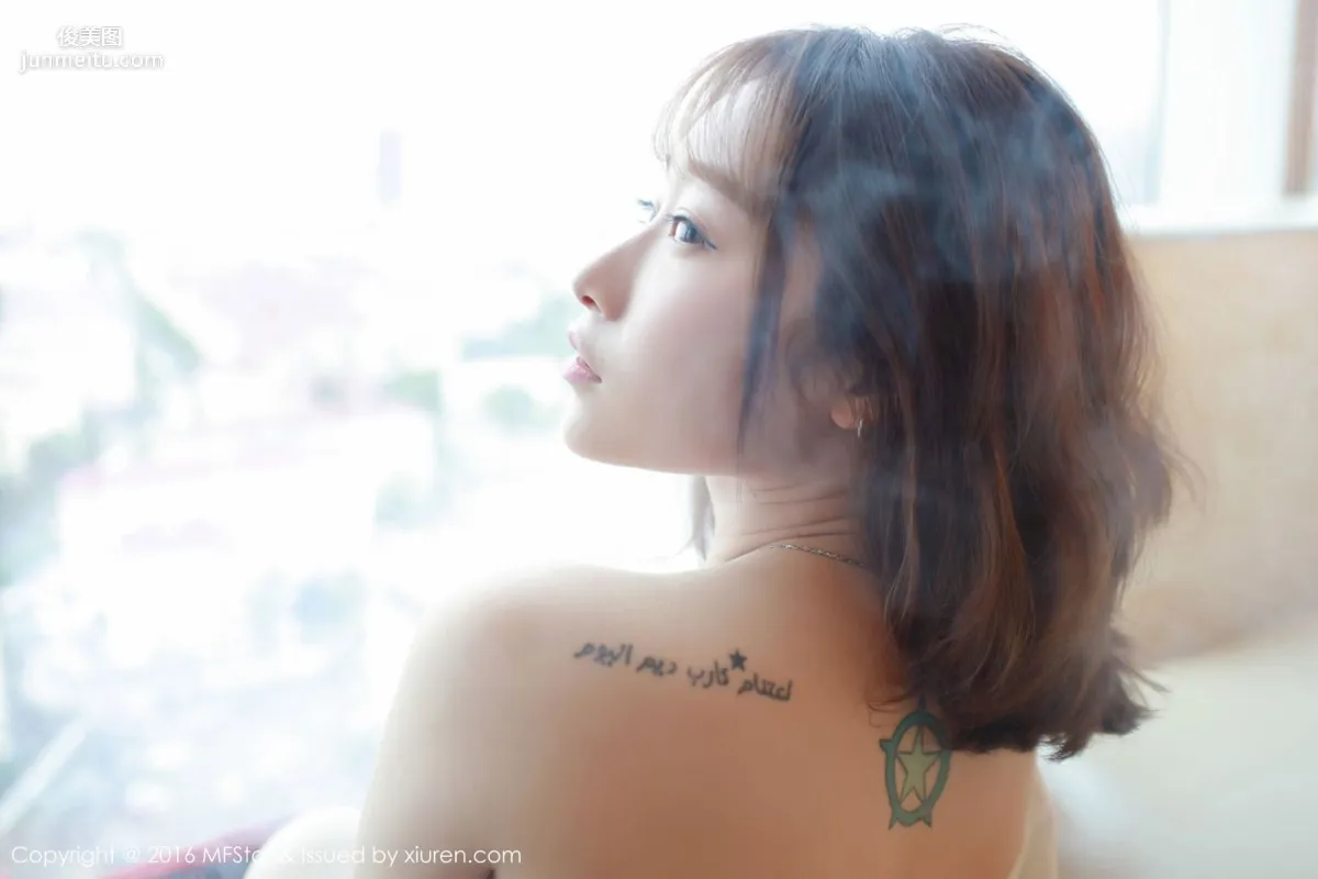 陳思雨Mango《誘人的豐胸與修長美腿》 [模範學院MFStar] Vol.066 寫真集 33