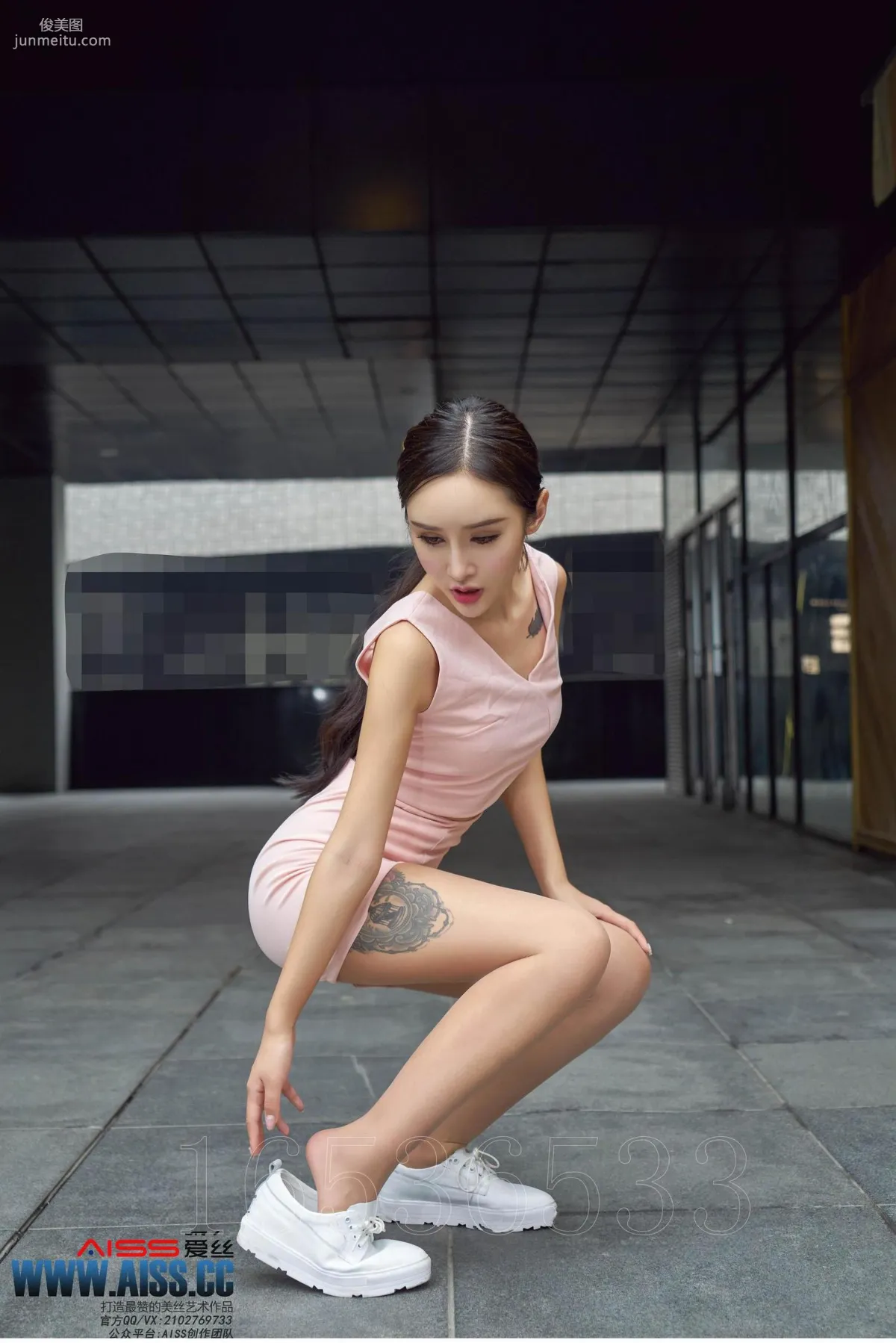 欣楊《街角美人》 [AISS愛絲] F6034 寫真集 109