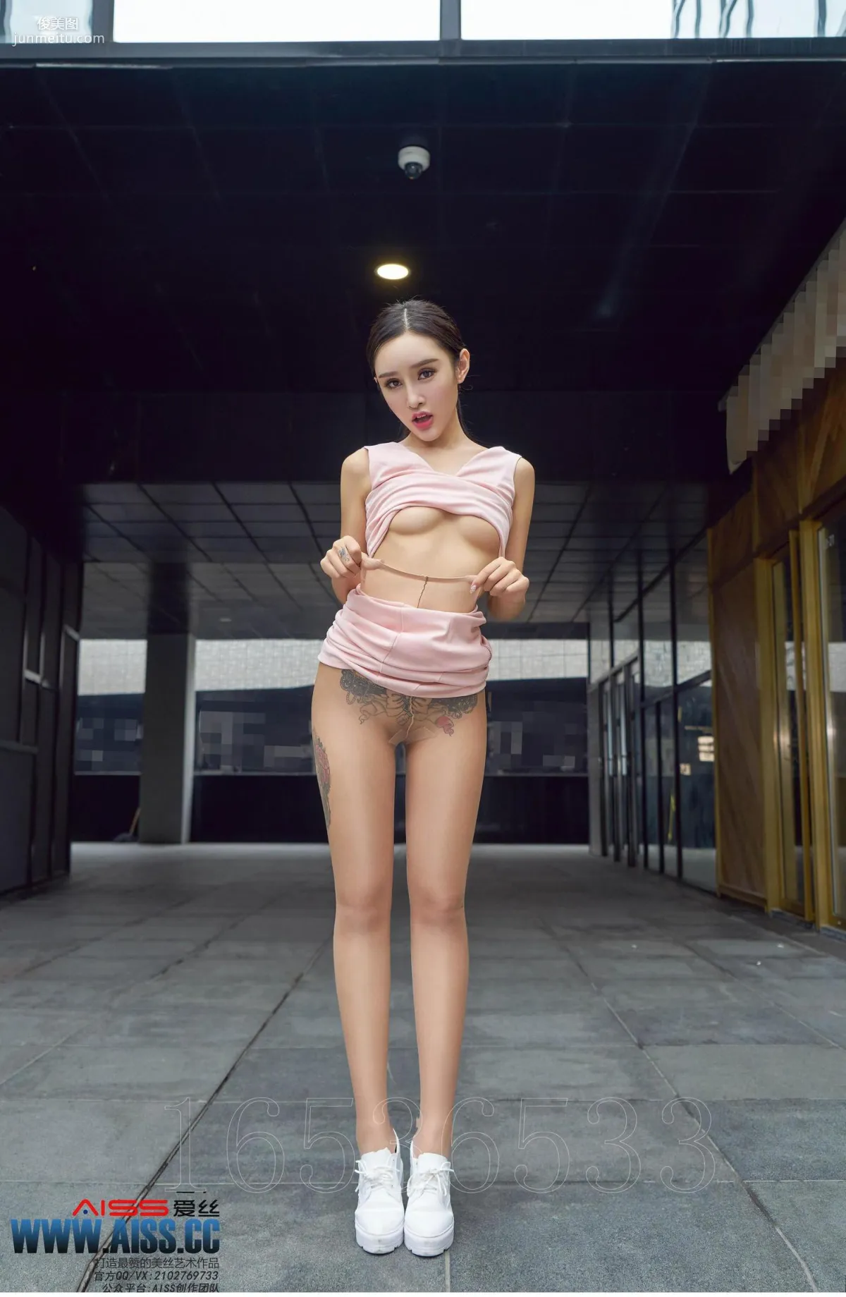 欣楊《街角美人》 [AISS愛絲] F6034 寫真集 102