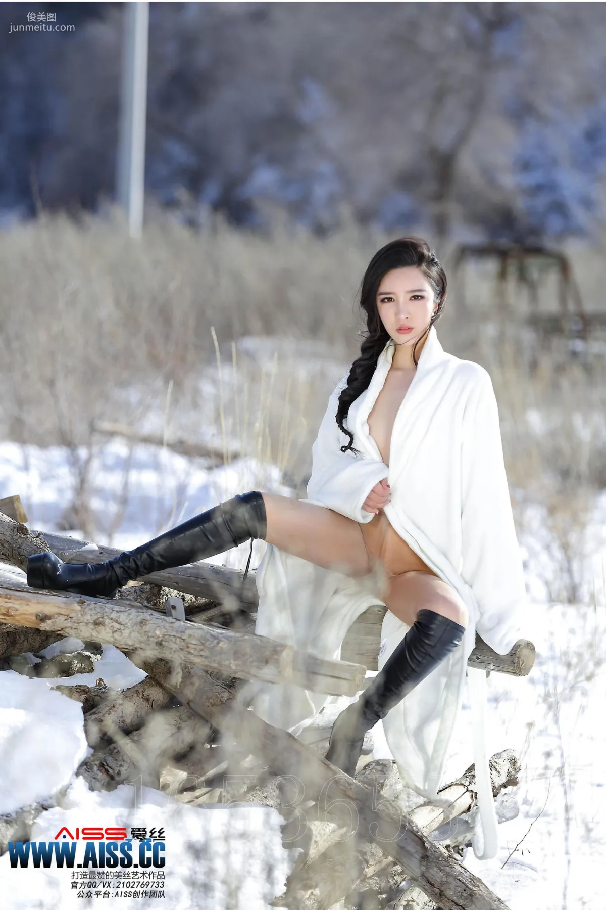 莹莹《冰雪女神》下 钻石版 [AISS爱丝] F6014 写真集4