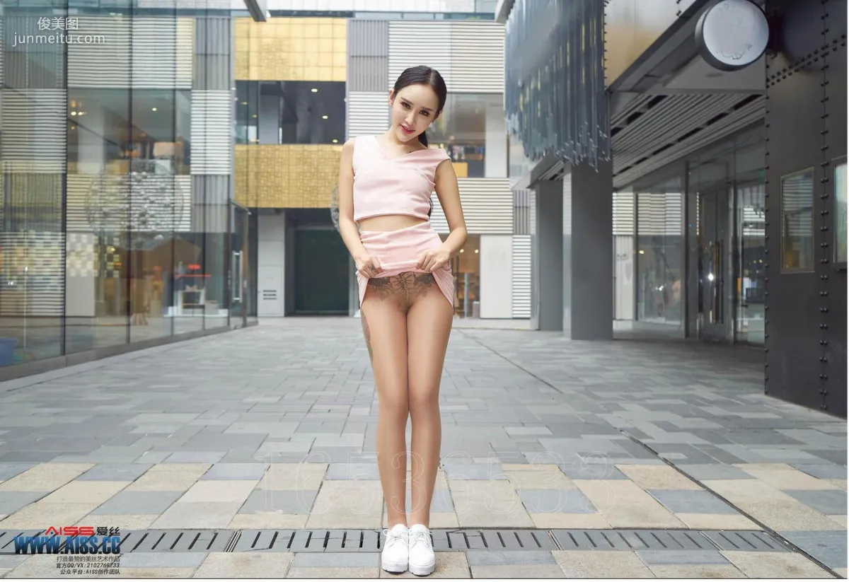 欣楊《街角美人》 [AISS愛絲] F6034 寫真集 65