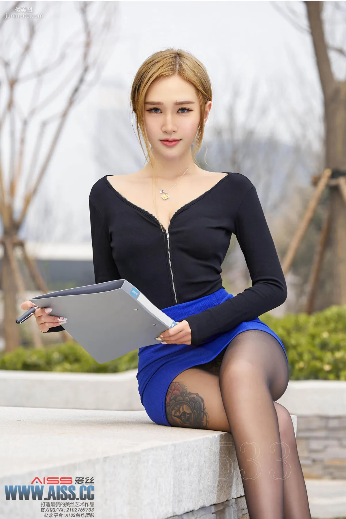 欣楊kitty《街頭小秘書》(上) [AISS愛絲] F6020 鑽石版寫真集 13