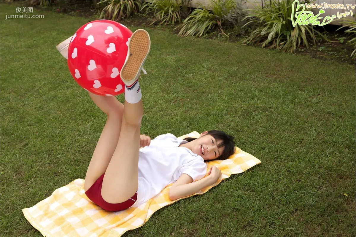 大谷彩夏 Ayaka Ootani 第一部 Gallery 01 [Imouto.tv] 寫真集 71