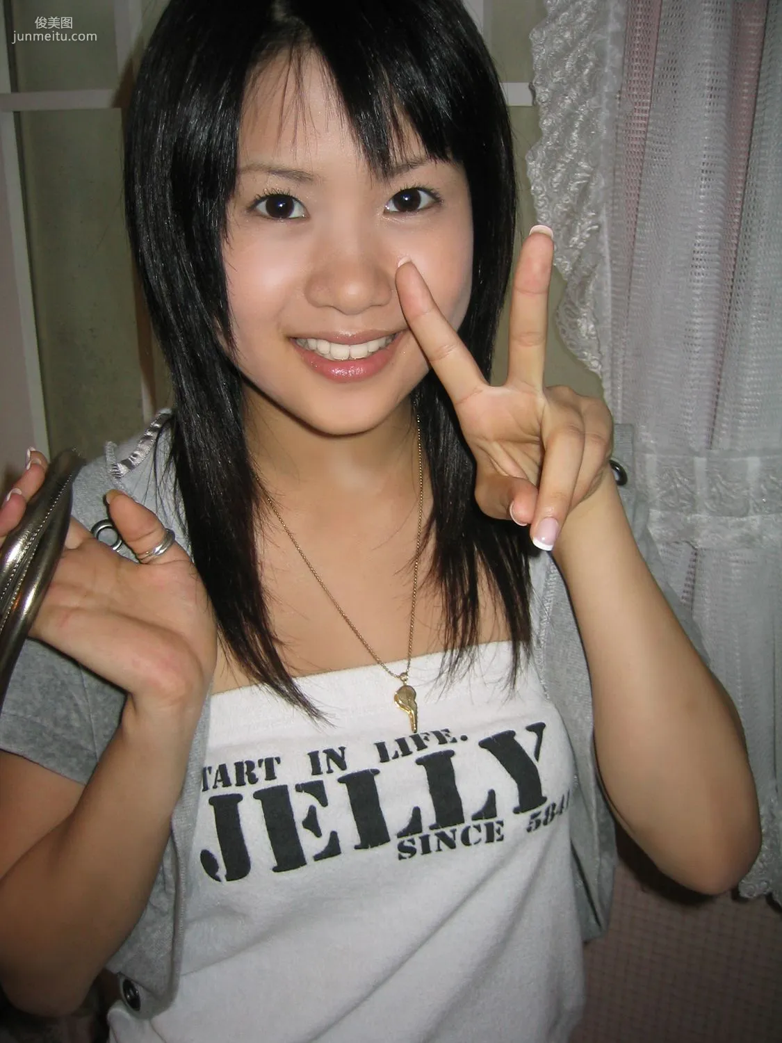 [DGC] NO.226 Reika Ogido 荻堂れいか 写真集11
