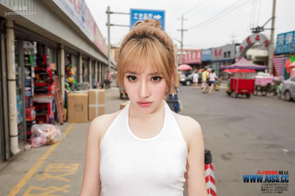 何冉《闹市&美丝》 [AISS爱丝] F6012 写真集71