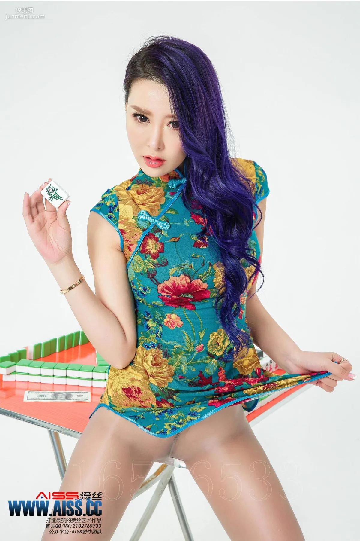 索菲Sofia/欣楊/陳雅漫 《新春特輯+美絲麻将》 [AISS愛絲] 寫真集 32