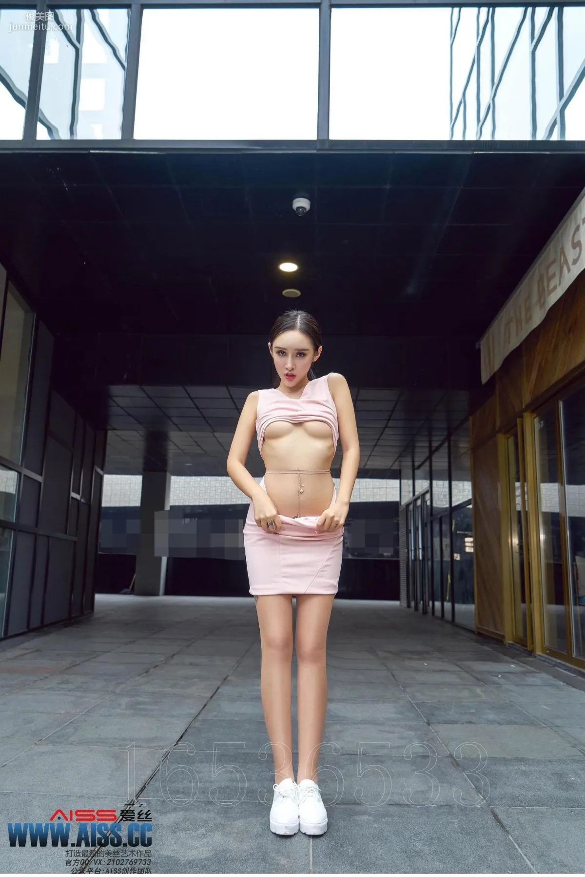 欣楊《街角美人》 [AISS愛絲] F6034 寫真集 105