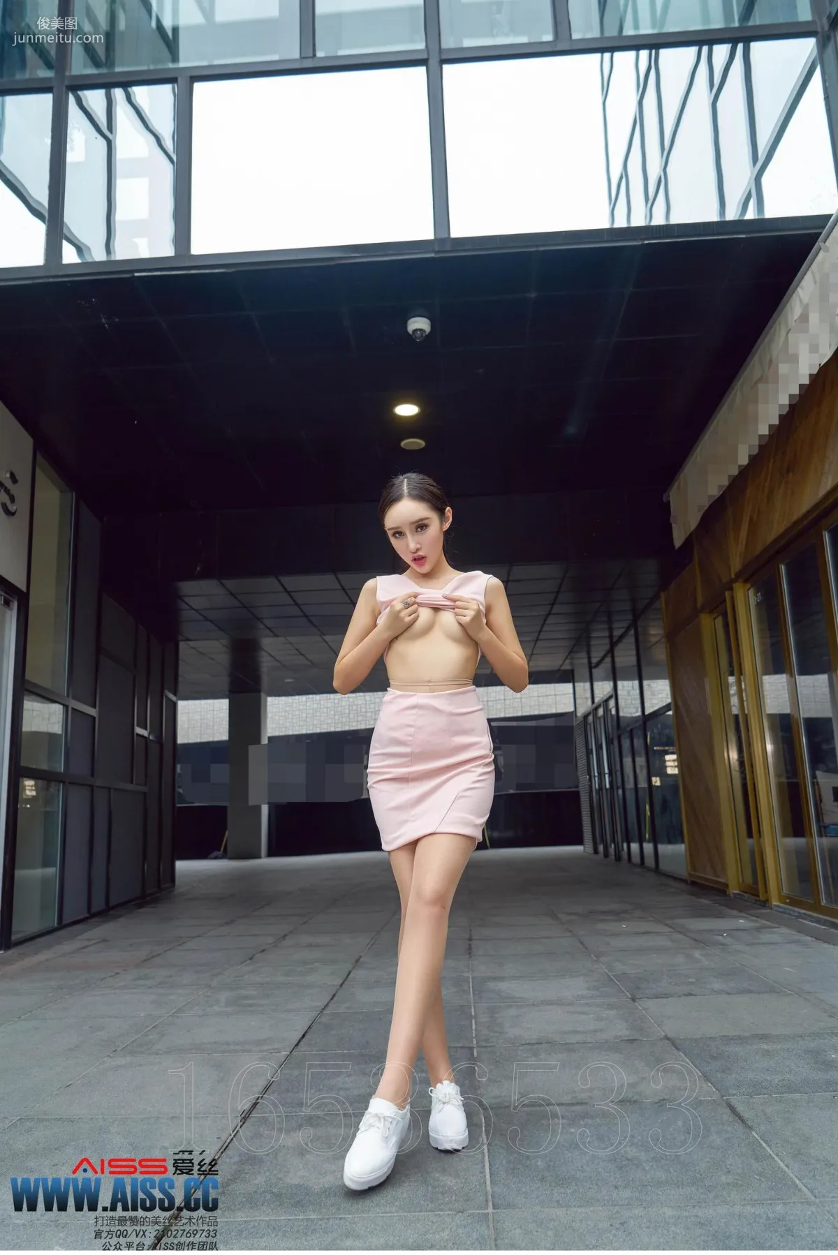 欣楊《街角美人》 [AISS愛絲] F6034 寫真集 104