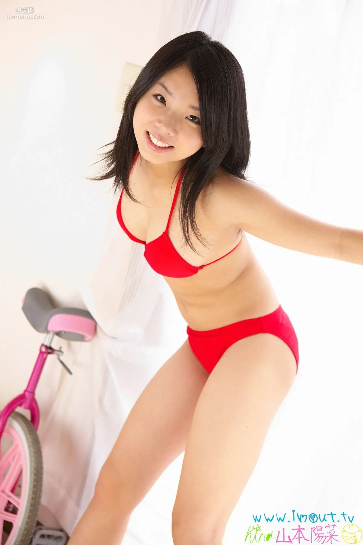 山本陽菜 《r2 yamamoto》合集版 [Imouto.tv] 寫真集 35