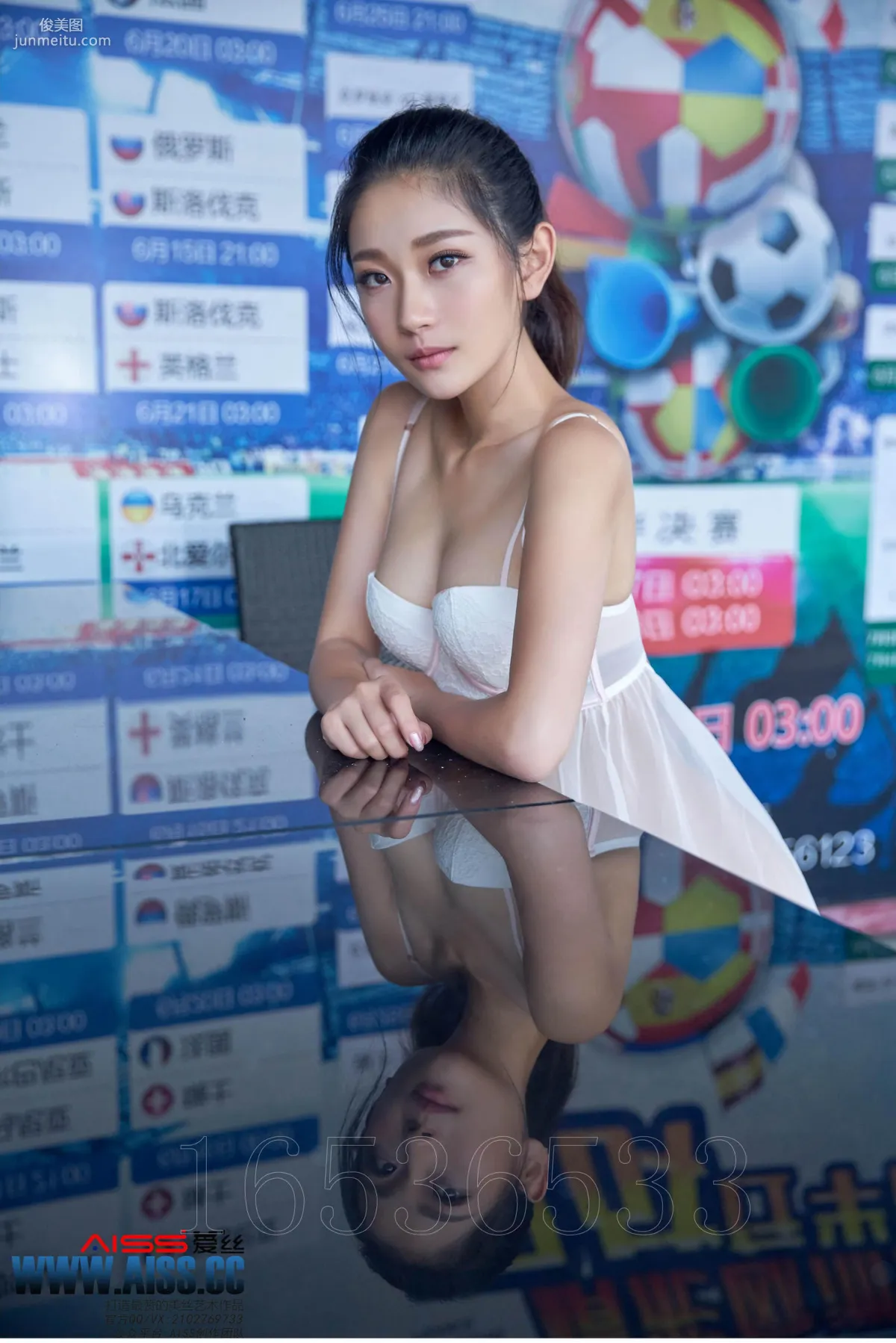 亞美依《穿絲襪的街道》 鑽石版 [AISS愛絲] F6029 寫真集 30