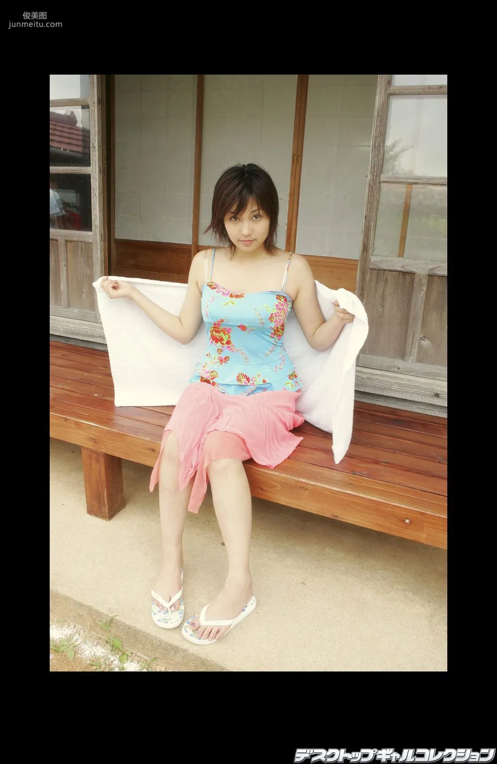 [DGC] NO.432 Yoko Mitsuya 三津谷葉子 寫真集 5