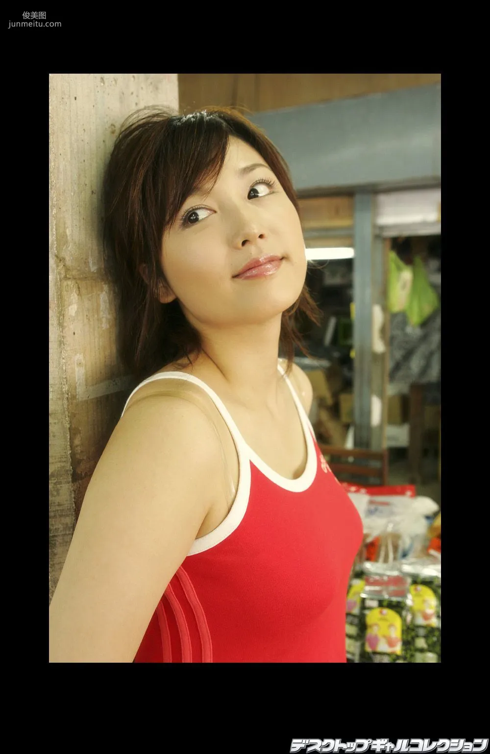 [DGC] NO.432 Yoko Mitsuya 三津谷葉子 寫真集 24