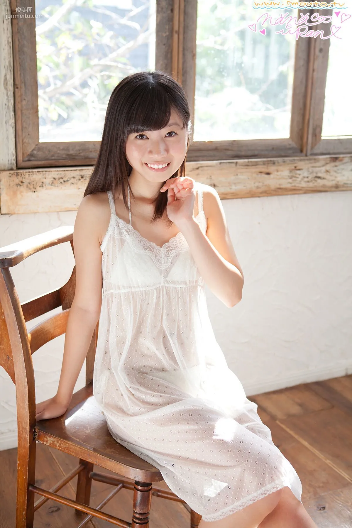 七緒らん Ran Nanao ~ anao01 [Imouto.tv] 寫真集 5