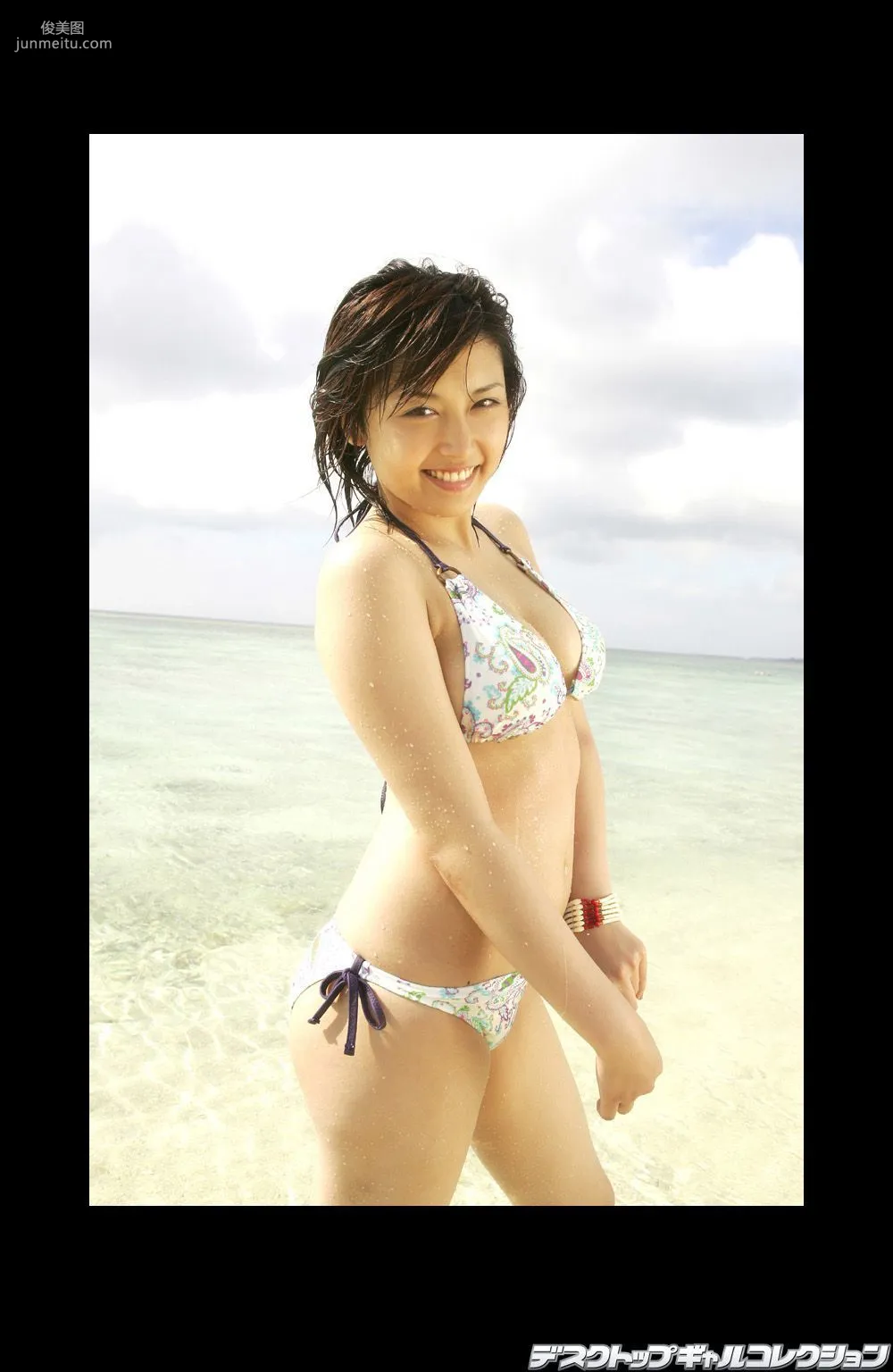 [DGC] NO.432 Yoko Mitsuya 三津谷葉子 寫真集 27