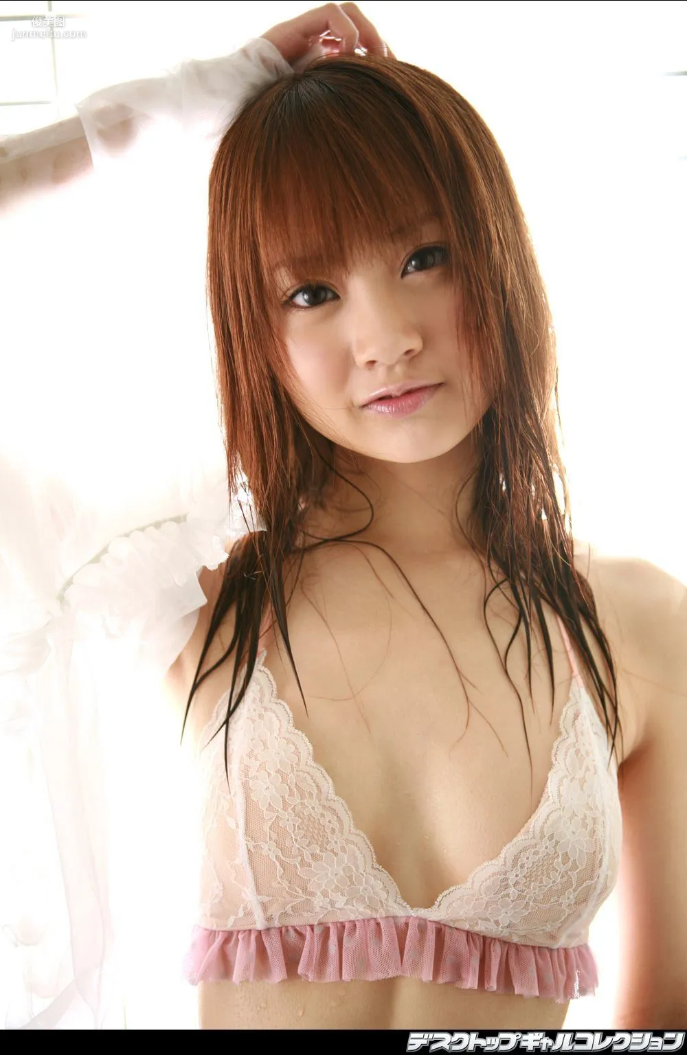 [DGC] NO.450 Shoko Hamada 浜田翔子 Top Idols 寫真集 67