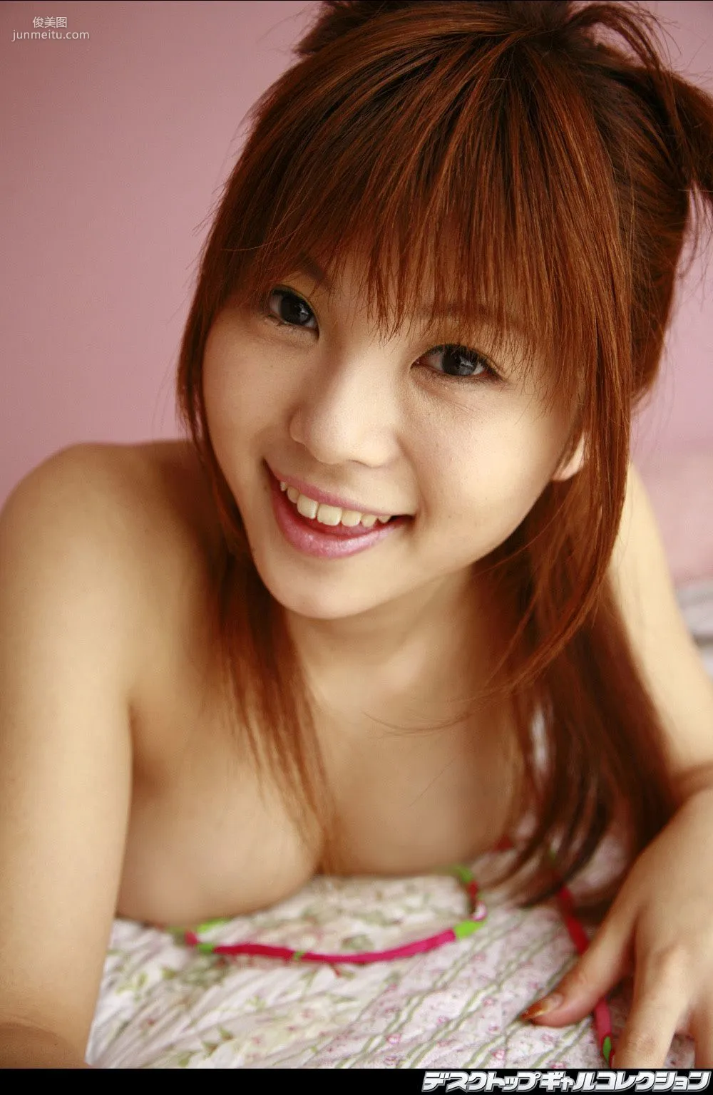[DGC] NO.454 Azumi Harusaki 春咲あずみ 大人のアイドル 寫真集 22