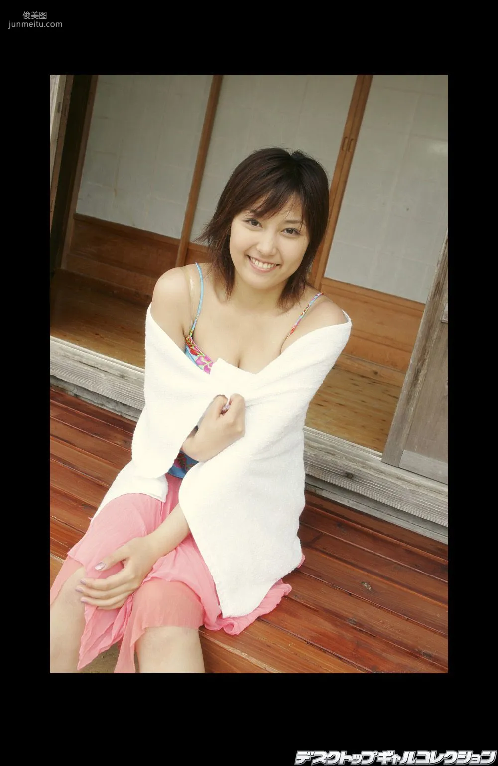 [DGC] NO.432 Yoko Mitsuya 三津谷葉子 寫真集 6