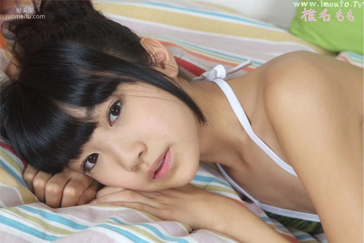 椎名もも Momo Shiina ~ sm2 shiina m01 [Imouto.tv] 寫真集 81