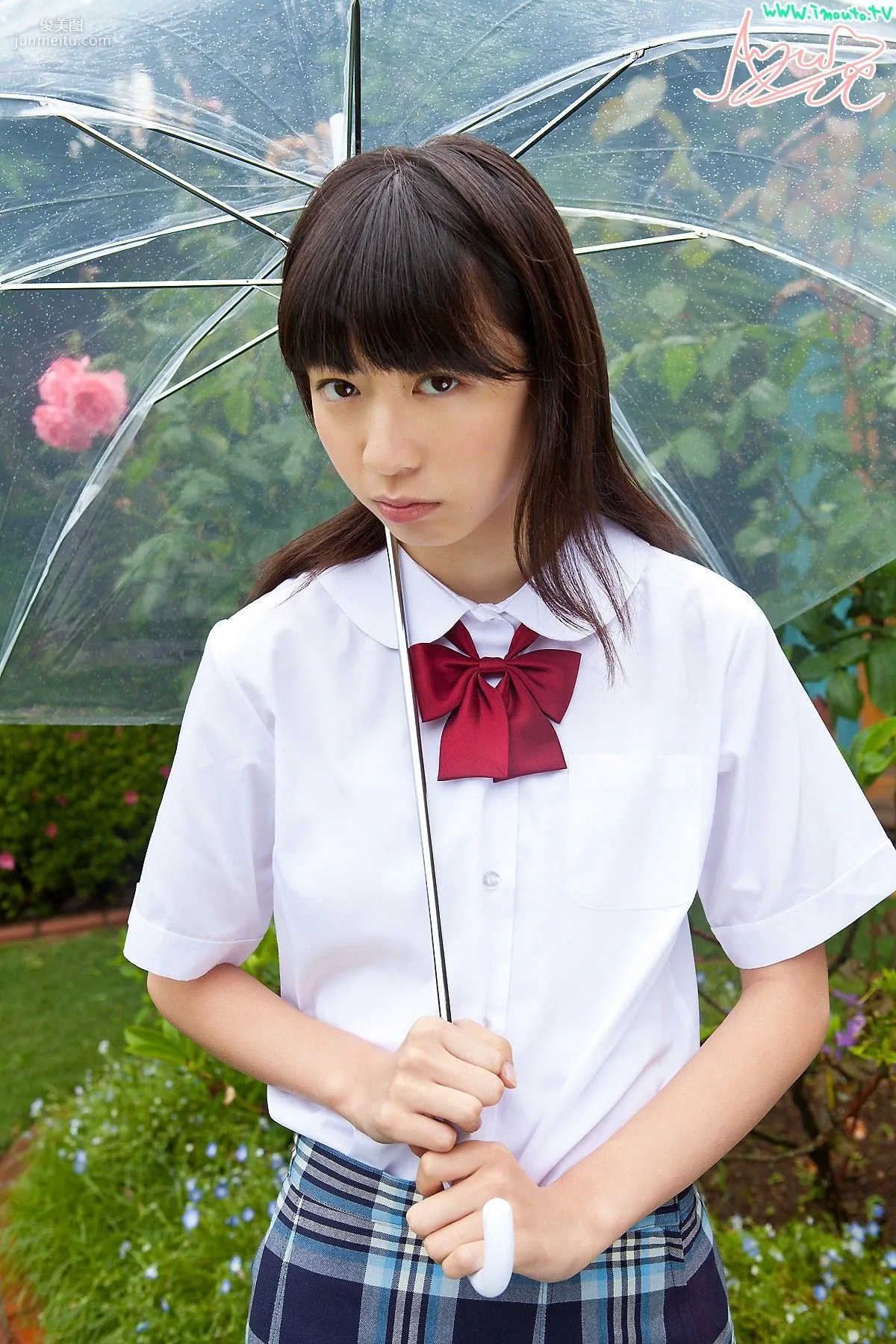 牧原あゆ ~ natsusyoujyo makihara02 [Imouto.tv] 寫真集 88