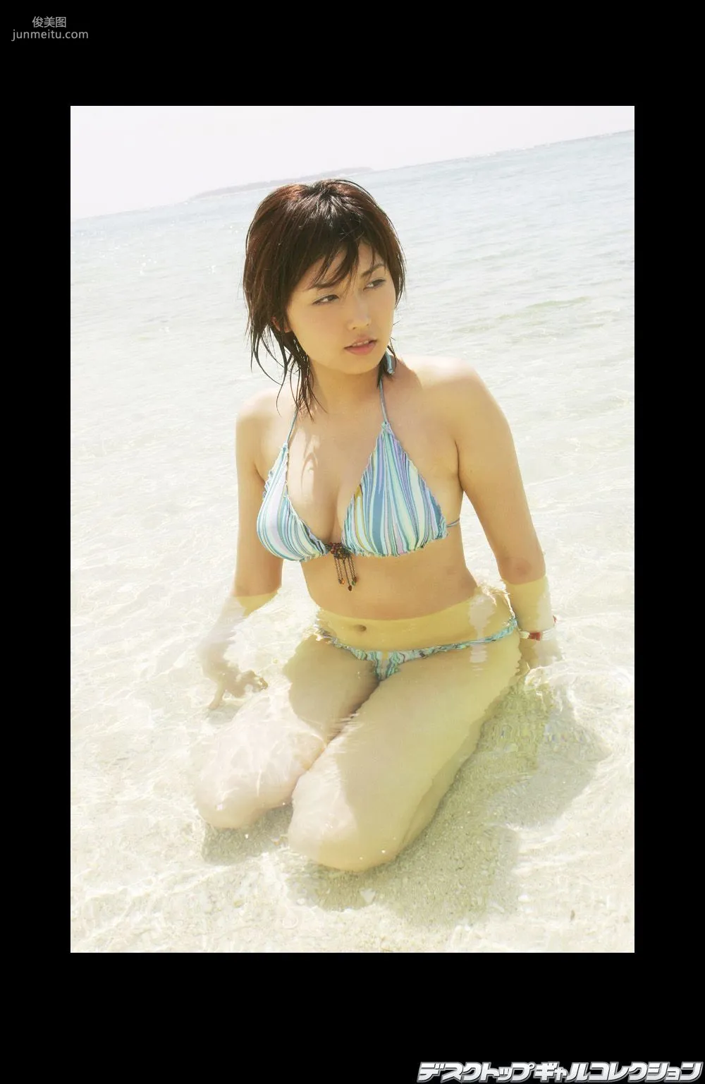 [DGC] NO.432 Yoko Mitsuya 三津谷葉子 寫真集 16