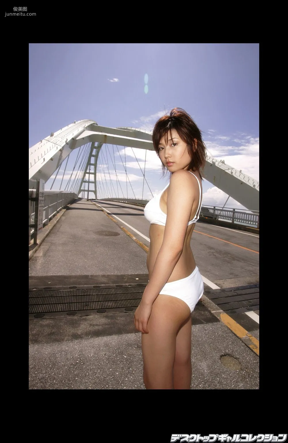 [DGC] NO.432 Yoko Mitsuya 三津谷葉子 寫真集 43