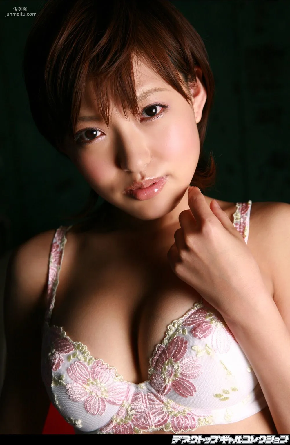 [DGC] NO.478 Erisa Nakayama 中山エリサ Top Idols 寫真集 58