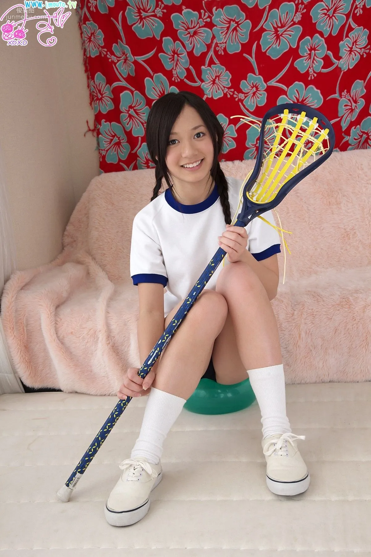有川瑞希 ~ tp arikawa mizuki [Imouto.tv] 寫真集 70