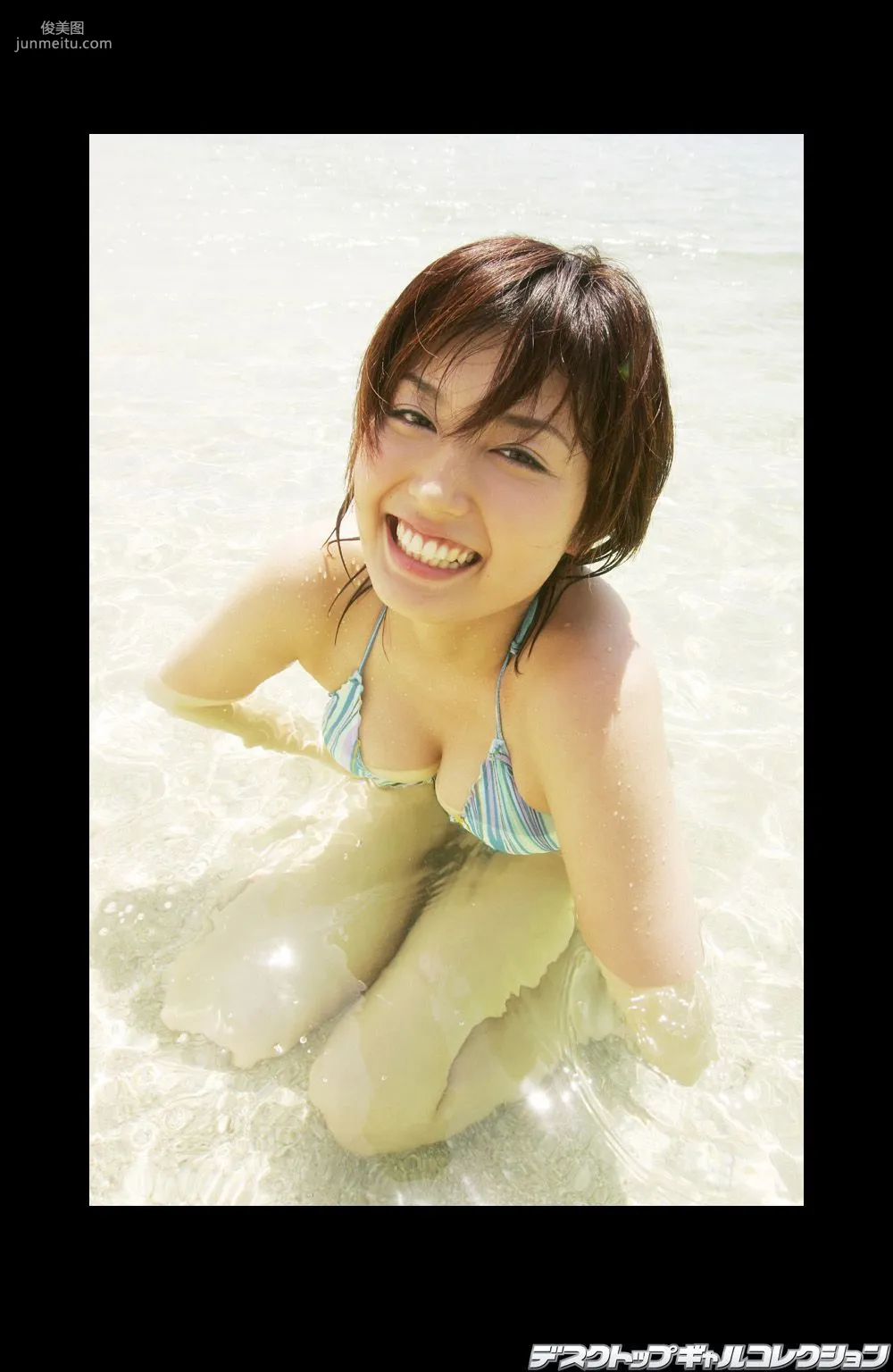 [DGC] NO.432 Yoko Mitsuya 三津谷葉子 寫真集 17