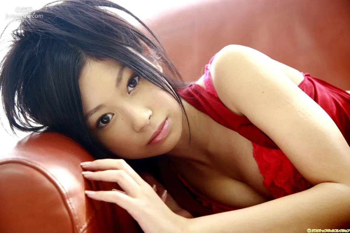 [DGC] NO.547 Yuka Toyota とよた優佳 寫真集 14