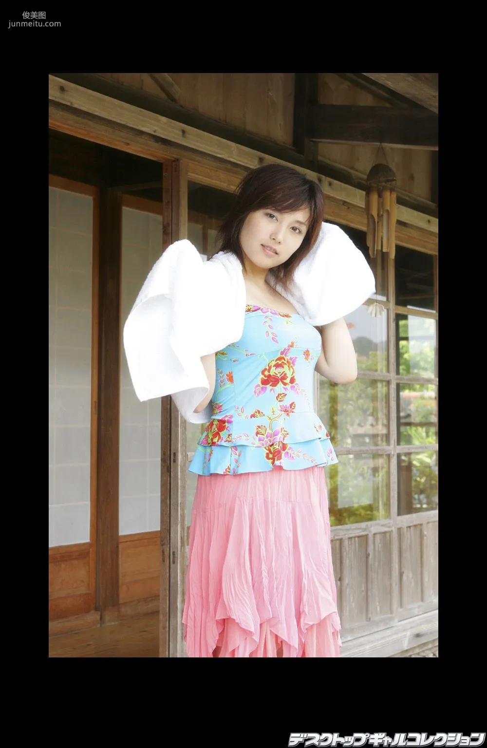 [DGC] NO.432 Yoko Mitsuya 三津谷葉子 寫真集 4