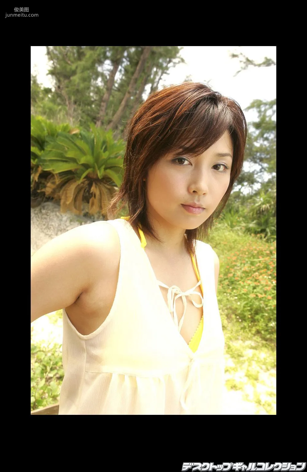 [DGC] NO.432 Yoko Mitsuya 三津谷葉子 寫真集 32
