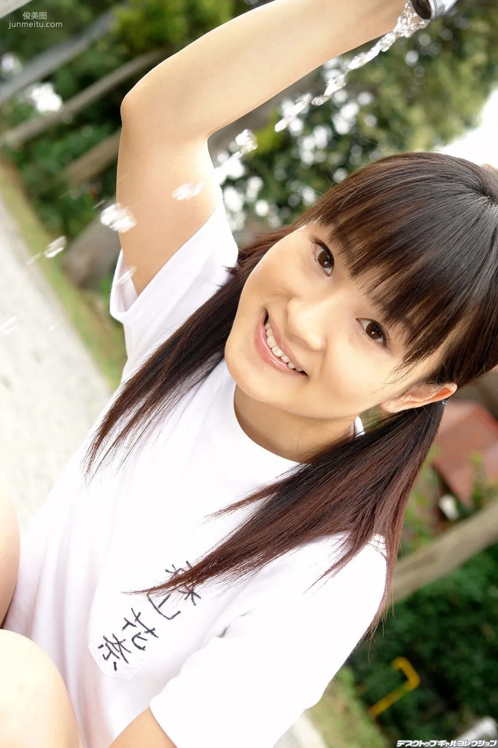 [DGC] NO.504 Kana Moriyama 森山花奈 Top Idols 寫真集 12
