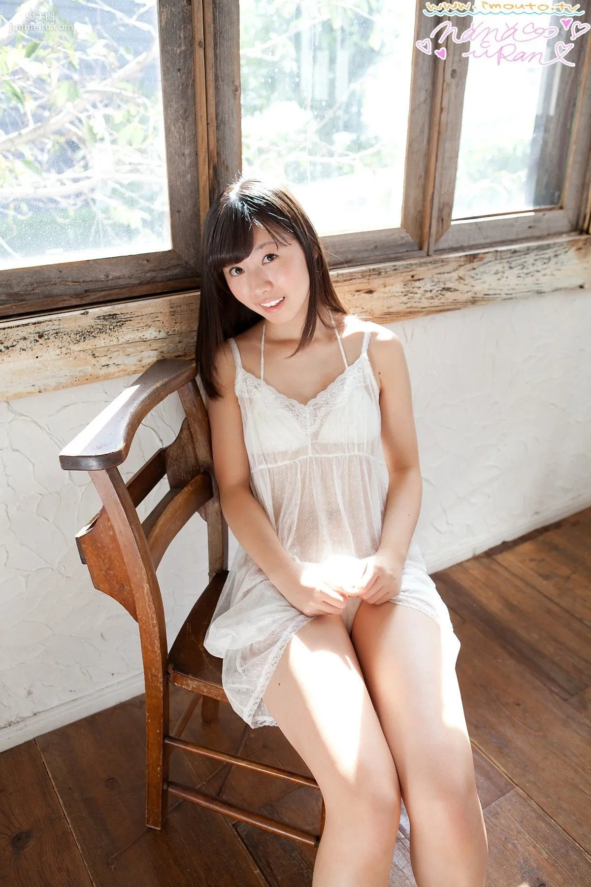 七緒らん Ran Nanao ~ anao01 [Imouto.tv] 寫真集 7