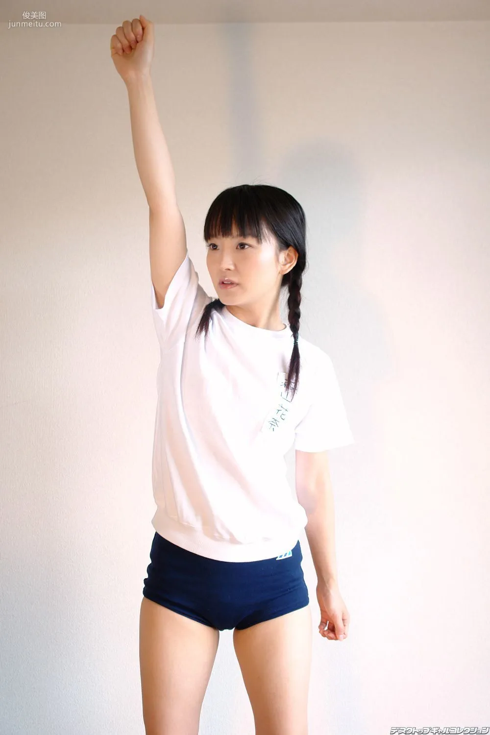 [DGC] NO.504 Kana Moriyama 森山花奈 Top Idols 寫真集 35