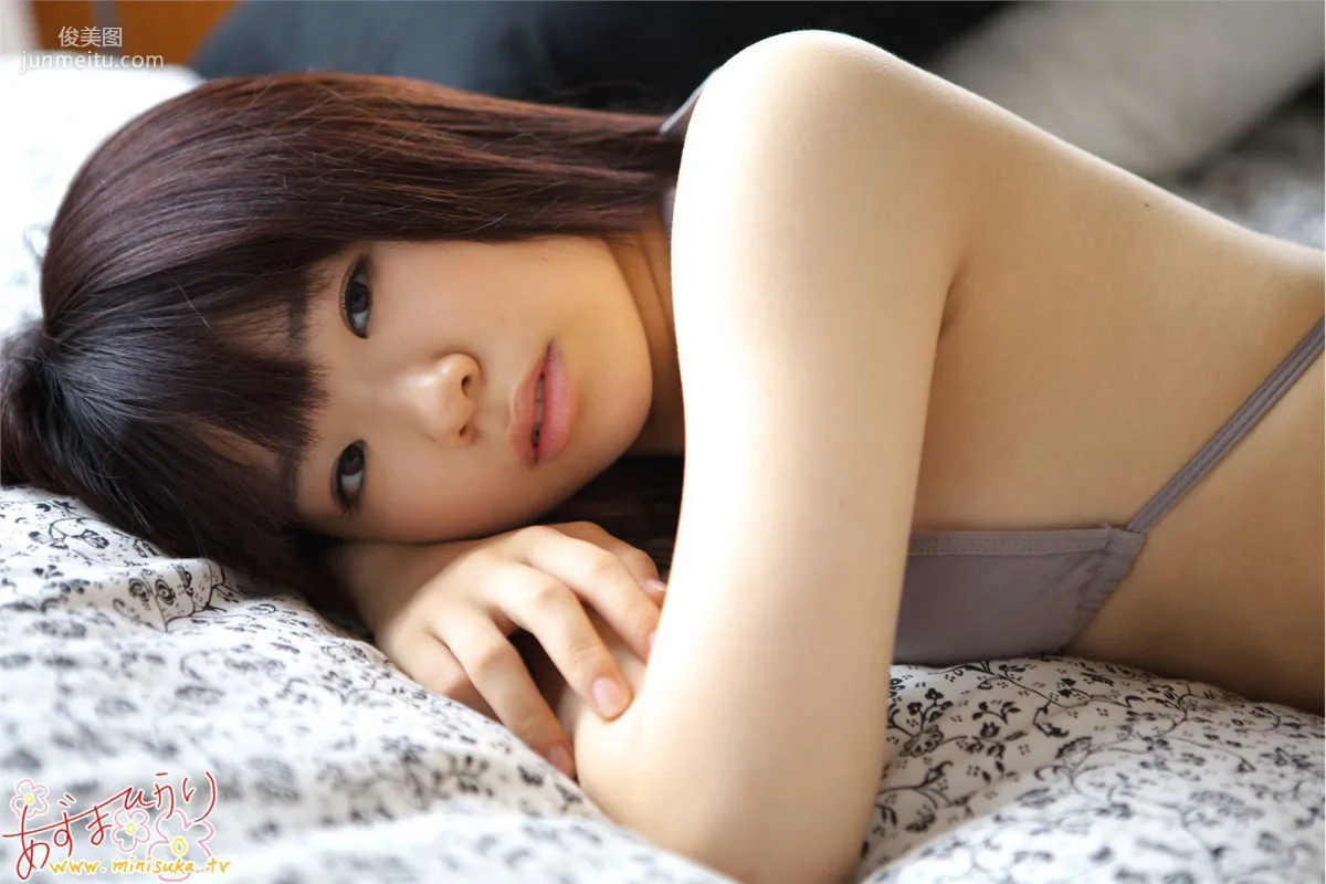 あずまひかり Hikari Azuma [Minisuka.tv] 寫真集 35