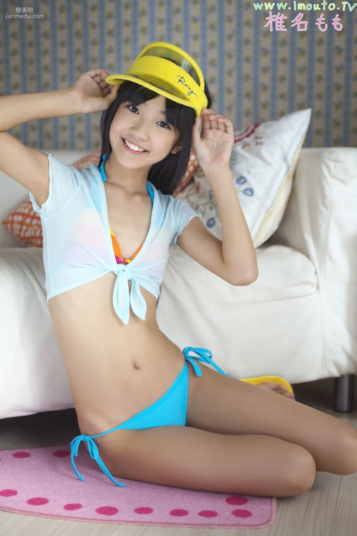 椎名もも Momo Shiina ~ sm2 shiina m01 [Imouto.tv] 寫真集 7