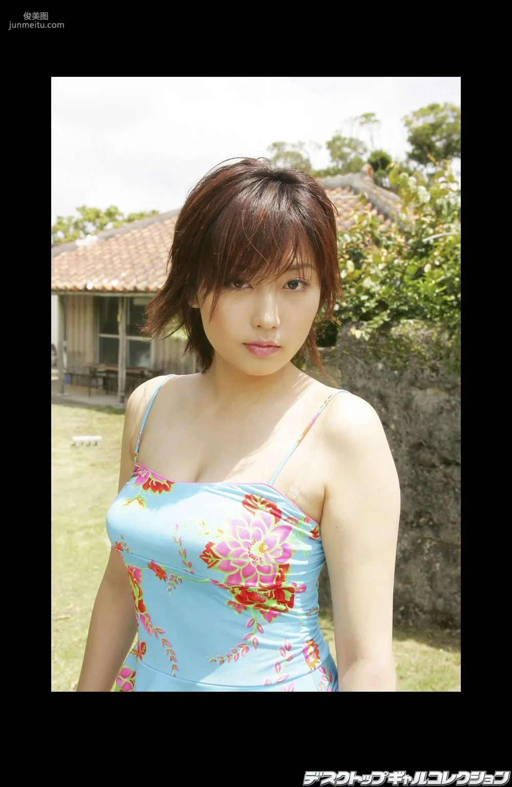 [DGC] NO.432 Yoko Mitsuya 三津谷葉子 寫真集 7