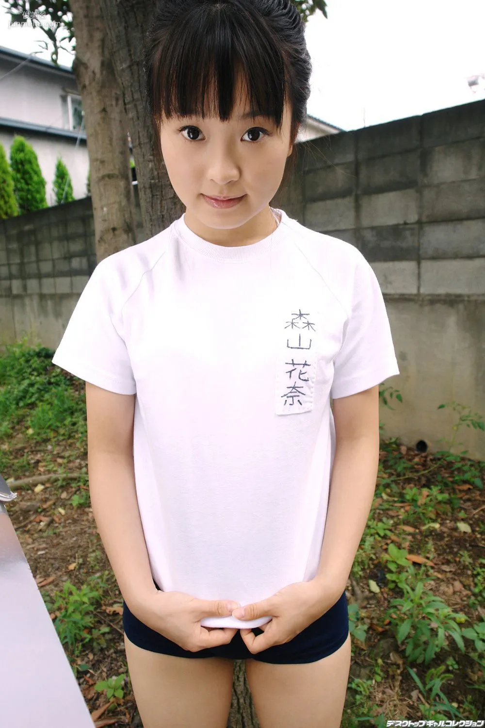 [DGC] NO.504 Kana Moriyama 森山花奈 Top Idols 寫真集 22
