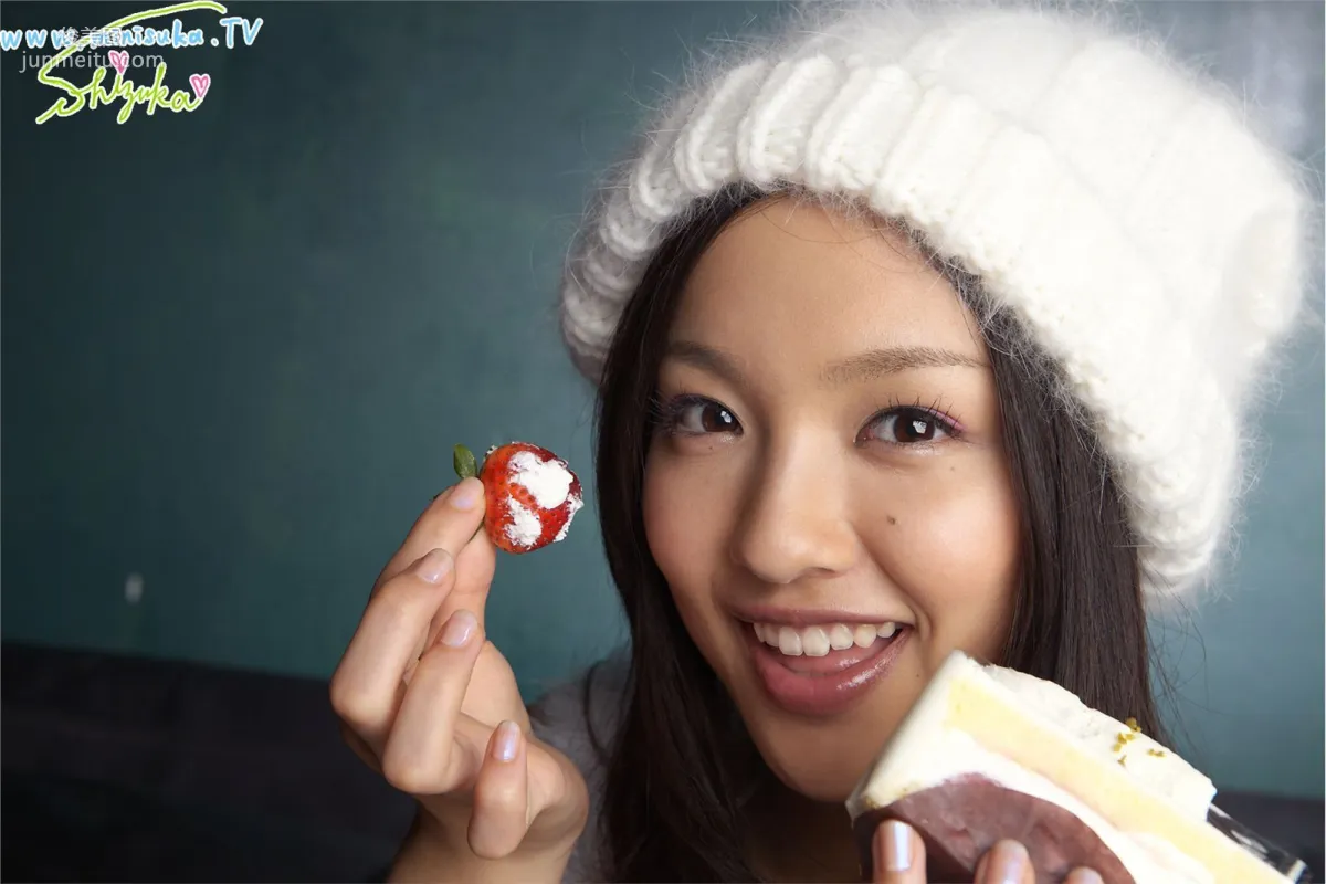 しづか Shizuka 第二部 [Minisuka.tv] 写真集143