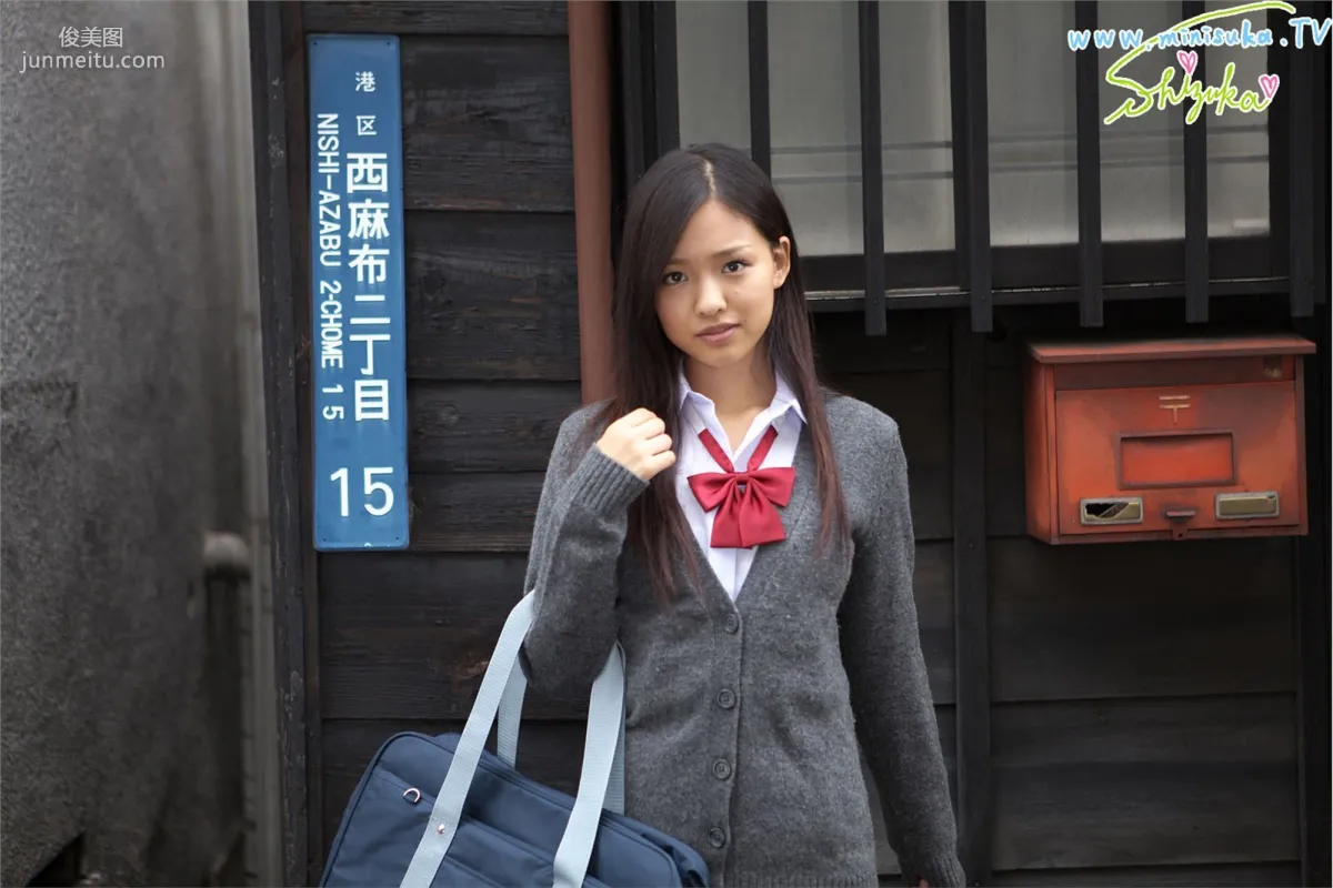 しづか/宮沢靜香 Shizuka 第一部 [Minisuka.tv] 寫真集 5