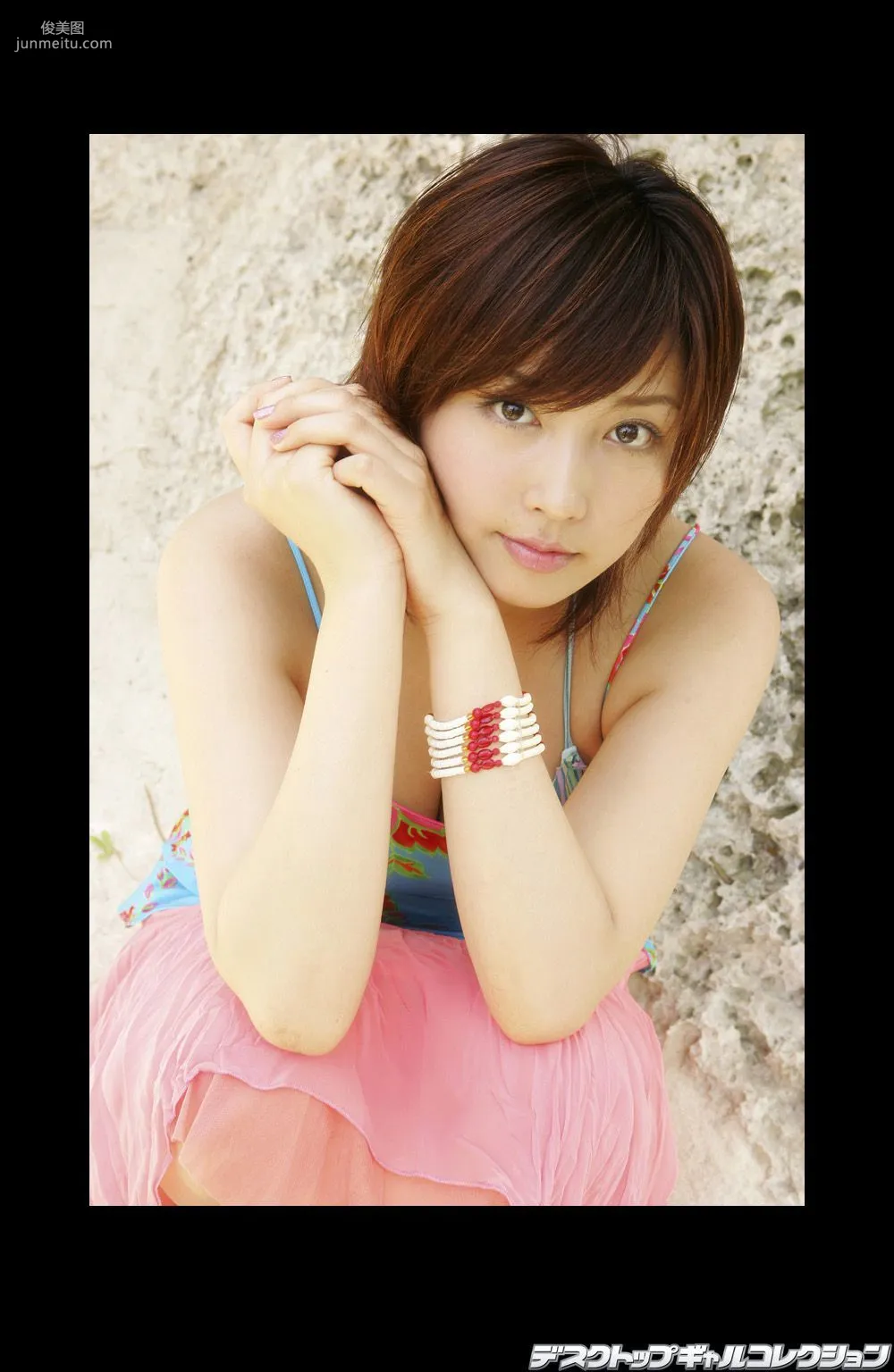 [DGC] NO.432 Yoko Mitsuya 三津谷葉子 寫真集 12