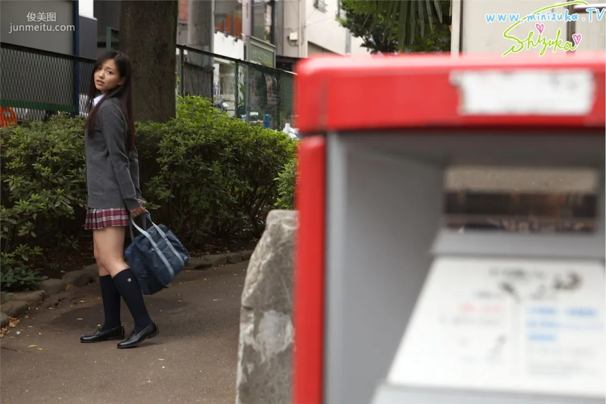 しづか/宮沢靜香 Shizuka 第一部 [Minisuka.tv] 寫真集 19