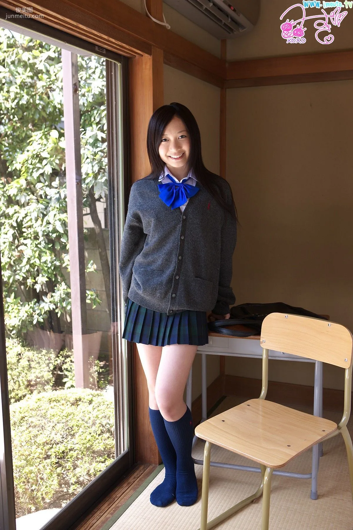 有川瑞希 ~ tp arikawa mizuki [Imouto.tv] 寫真集 1