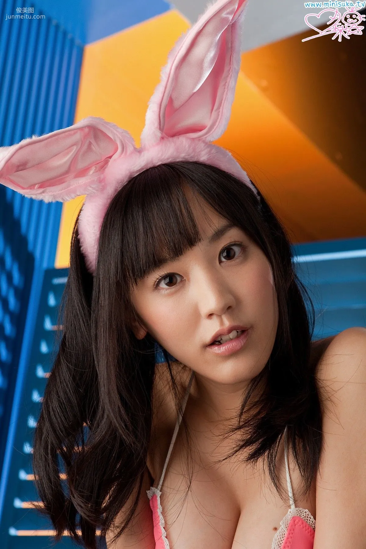 浜田由梨 Yuri Hamada 第三部 [Minisuka.tv] 寫真集 48